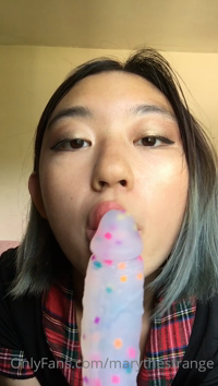 marythestrange