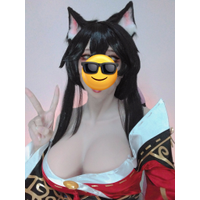Ahrichan