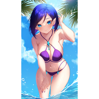 Arukori