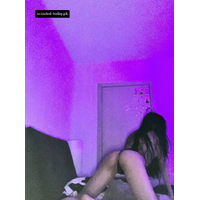 ꪜⅈꫀ𝕥ᥴꪮꪮꪶ'𝕤 Ⓛⓔⓐⓚⓔⓓ - Amelia C