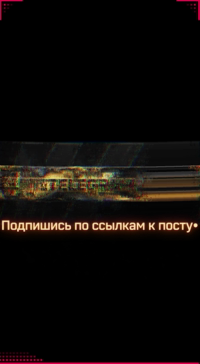 DomTematikov