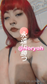 Noryah.ackerman-Alaskaackerman