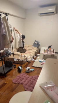 ao_apple