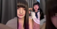 Asian Lesbian