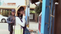 Hyori's Bed & Breakfast