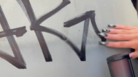 ketamineASMR
