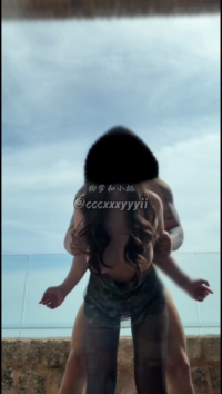 cccxxxyyyii | asian chinese bdsm