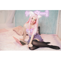 [Belle Delphine] Purple Skirt