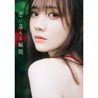 Tamura Mayu 1st Photobook