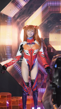Yaokoututu 咬人小小兔 - Asuka Special Operations