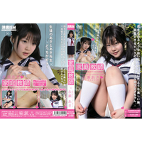 KTKS-001 - Aki Nagase 永瀬あき – 家庭教師