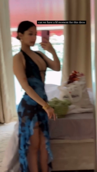 shrr