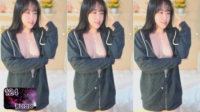 Kook0613 - second batch