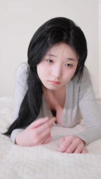 Yeon wu
