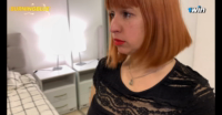valentina Panther valentinaPanther (biscateru)