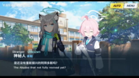 Sensei's Daughter comes to the past Season 1