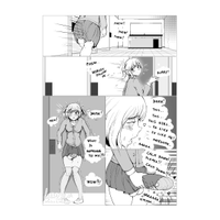 Lewdua 2017.11 Gloryhole