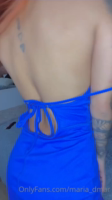 MDM