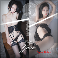 Puremedia - Vol.147 Yeha 예하