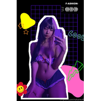 Nahaneulll