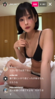 _6m_oo live