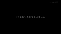[SDDE-723]