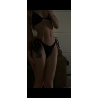Su