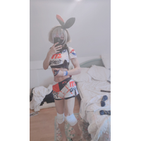 D3st1ny - Bea