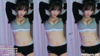 Aesoon
