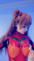 Neko Asuka