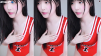 보물