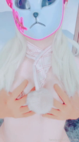 Yaxie Lotte (videos)