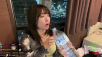 Heosu