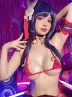Azami Hoshino Ai