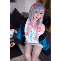 Sagiri