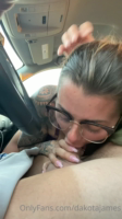 Dakota James