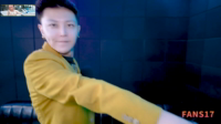 dj sakura