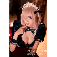 SL1 Mashu maid