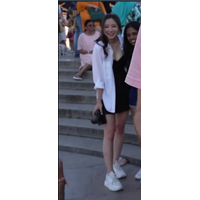 fuslie