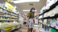 Gif 70