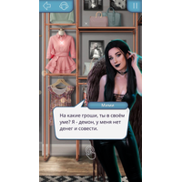 Mimi