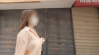 Japanese Candid