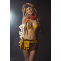 Shirogane-sama Rikku Set 2