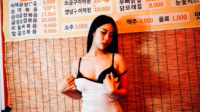 [LOOZY] Bomi - Street Stall