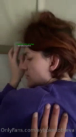 Aybukedobreva