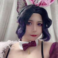 Shinubu