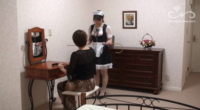 Spank2