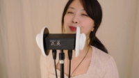 Mimo