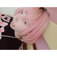 Leticia Shirayuki