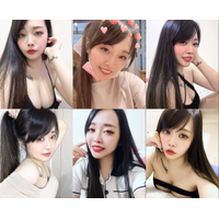 Top Shocking Leaks joycbabe
